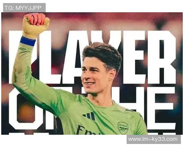 凯帕在点球大战中表现出色荣膺阿森纳联赛杯最佳球员称号