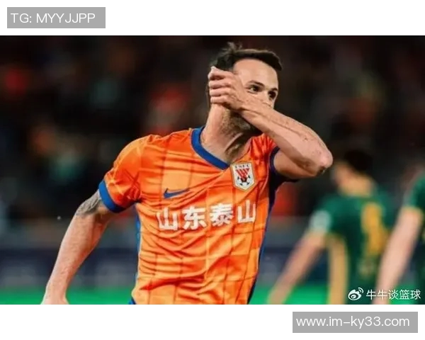 瓦科重返山东泰山冬训阵容助力球队备战新赛季期待表现提升