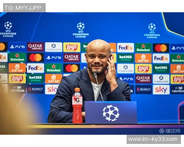 孔帕尼以正面引导激励球队绝不当众批评球员的独特管理风格