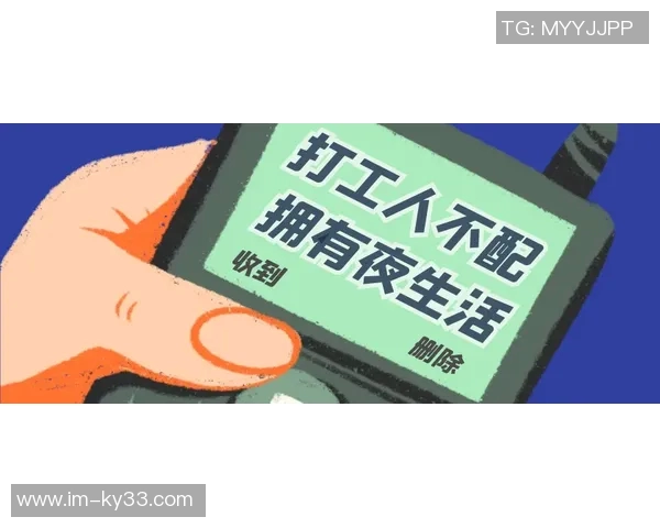 热火队罗齐尔因薪水问题被停职本赛季薪水高达2660万引发关注