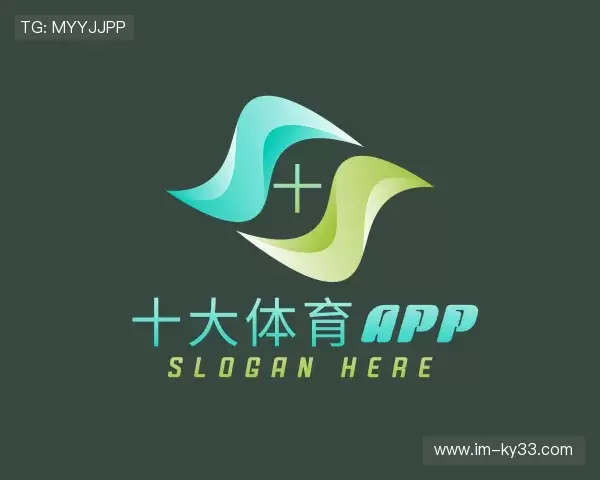 认识十大体育app